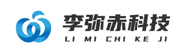 首页-上海李弥赤科技有限公司